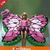 The oven classics Butterfly 5 Kg