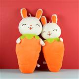Adorable Duo Of Carrot Bunnies