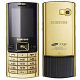 Samsung D 780