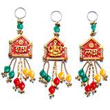 Send Ethnic Wall Hangings to India