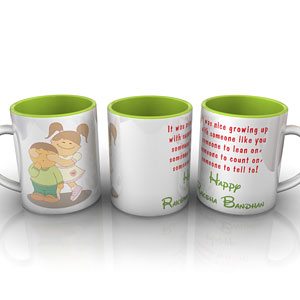 Vibrant Rakhi Mug