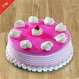 Send Strawberry Cake - 2 Kg Cakes to Hariyal Send Strawberry Cake - 2 Kg Cakes to Hariyal