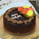Send Happy Birthday Cake - 1.0 Kg. Birthday Cakes to Kachiguda Send Happy Birthday Cake - 1.0 Kg. Birthday Cakes to Kachiguda