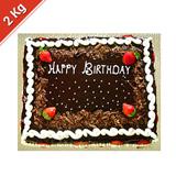 Send Chocolate Cake for You Birthday Cakes to Quepem Send Chocolate Cake for You Birthday Cakes to Quepem