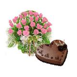 Send Love U Darling Flowers & Cakes to Dholera Send Love U Darling Flowers & Cakes to Dholera