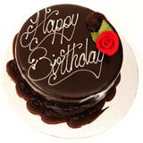 Send Chocolate Truffle Cake - 1 Kg Midnight Cakes to Solapur Send Chocolate Truffle Cake - 1 Kg Midnight Cakes to Solapur