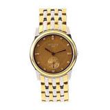 Amber Timepiece