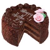 Send Mother's Day Chocolate Cake - 1/2 kg Cakes to Bidar Send Mother's Day Chocolate Cake - 1/2 kg Cakes to Bidar
