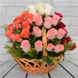 Send Mixed Roses in Round handle Basket Flowers to Quepem Send Mixed Roses in Round handle Basket Flowers to Quepem