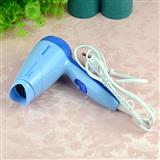 Send Philips HP8100 Hair Dryer Electronics to Mysore Send Philips HP8100 Hair Dryer Electronics to Mysore