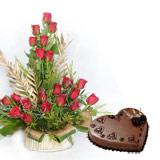 Send Heart Shaped Chocolate Cake and 25 Red Roses Basket Gift Hampers to Pinjore Send Heart Shaped Chocolate Cake and 25 Red Roses Basket Gift Hampers to Pinjore