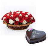 Send 50 Red Roses & 25 White Roses Basket with Chocolate cake Flowers & Cakes to Gandhinagar Send 50 Red Roses & 25 White Roses Basket with Chocolate cake Flowers & Cakes to Gandhinagar