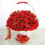 Send A Basket Of Red Roses Flowers to Mysore Send A Basket Of Red Roses Flowers to Mysore