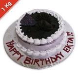 Send Krazy for chocolates Eggless Blueberry Mousse Cake 1 kg Cakes to Ulhasnagar Send Krazy for chocolates Eggless Blueberry Mousse Cake 1 kg Cakes to Ulhasnagar