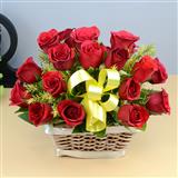 Send Lovely 18 Red Roses in a basket Flowers to Kausani Send Lovely 18 Red Roses in a basket Flowers to Kausani