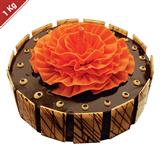 Send Chocolate Orangy Cake from The French Loaf - 1 Kg Cakes to Delhi Send Chocolate Orangy Cake from The French Loaf - 1 Kg Cakes to Delhi