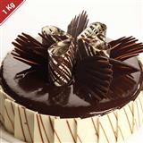 Send Chocolate Big Bow Cake from The French Loaf - 1 Kg Cakes to Faridabad Send Chocolate Big Bow Cake from The French Loaf - 1 Kg Cakes to Faridabad