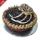 Send Kabhi B Round Chocolate Cake 0.5 Kg Kabhi B to Vallabh Send Kabhi B Round Chocolate Cake 0.5 Kg Kabhi B to Vallabh