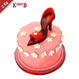 Send Kabhi B Cindrella Cake 2 Kg Cakes to Solapur Send Kabhi B Cindrella Cake 2 Kg Cakes to Solapur