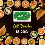 Send Vaango Gift Voucher of Rs. 2000 Vaango to Mehsana Send Vaango Gift Voucher of Rs. 2000 Vaango to Mehsana