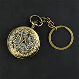 Send Vintage Retro Antique Pocket Watch For Dad Watches to Kasargod Send Vintage Retro Antique Pocket Watch For Dad Watches to Kasargod