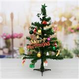 Send Christmas Tree & Christmas Ornaments Hamper Christmas to Vallabh Send Christmas Tree & Christmas Ornaments Hamper Christmas to Vallabh