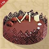 Send Ferro Rosso Circular Cake from Ribbons and Ballons - 1 kg Cakes to Noida Send Ferro Rosso Circular Cake from Ribbons and Ballons - 1 kg Cakes to Noida