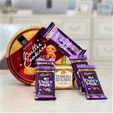 Send Butter Cookies, Dairy Milk with Ferrero Rocher Chocolates Hamper Chocolates to Vadnagar Send Butter Cookies, Dairy Milk with Ferrero Rocher Chocolates Hamper Chocolates to Vadnagar