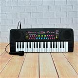 Send Awesome Electronic Keyboard With Mike Kids to Vadnagar Send Awesome Electronic Keyboard With Mike Kids to Vadnagar