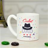 Send White Coolest Dad Mug Father's Day Mugs to Vadnagar Send White Coolest Dad Mug Father's Day Mugs to Vadnagar