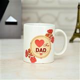 Send White Mug for Dad Father's Day Mugs to Hemis Send White Mug for Dad Father's Day Mugs to Hemis