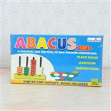 Send Step 1 Abacus Kids to Vadnagar Send Step 1 Abacus Kids to Vadnagar