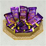 Send Chocolate Thali - Dairy Milk home Treats with Diffrernt flavour Dairy Milk in a Thali Thali to Tumkur Send Chocolate Thali - Dairy Milk home Treats with Diffrernt flavour Dairy Milk in a Thali Thali to Tumkur