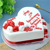 Send 1st Anniversary Fondant Vanila Cake in Heart Shape Anniversary Cakes to Davangere Send 1st Anniversary Fondant Vanila Cake in Heart Shape Anniversary Cakes to Davangere