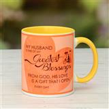 Send Greatest Husband Personalized Mug Personalized Gifts to Colva Send Greatest Husband Personalized Mug Personalized Gifts to Colva
