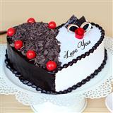 Send Heart Shape Black Forest and Vanilla Cake 1 Kg Valentine Cakes to Jehanabad Send Heart Shape Black Forest and Vanilla Cake 1 Kg Valentine Cakes to Jehanabad