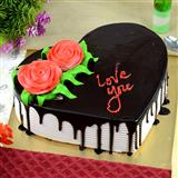 Send Chocolaty-Strawberry Heart Shape Cake 1 Kg Valentine Cakes to Solapur, Karnataka Send Chocolaty-Strawberry Heart Shape Cake 1 Kg Valentine Cakes to Solapur, Karnataka