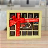 Send I Love You Handmade Chocolate Gift Box Valentines Day to Valikadai Send I Love You Handmade Chocolate Gift Box Valentines Day to Valikadai