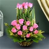 Send 18 Pcs Pink Roses Basket Flowers to Kharar Send 18 Pcs Pink Roses Basket Flowers to Kharar