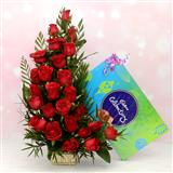 Send Designer Red Rose Basket & Cadbury Celebration Flowers & Chocolates to Waghodia Send Designer Red Rose Basket & Cadbury Celebration Flowers & Chocolates to Waghodia