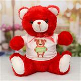 Send Cute Red Sorry Teddy Bear Sorry to DIGBOI Send Cute Red Sorry Teddy Bear Sorry to DIGBOI