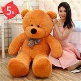 Send Giant Brown Teddy 60 inch - Same Day Same Day Delivery to Madurai Send Giant Brown Teddy 60 inch - Same Day Same Day Delivery to Madurai