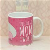 Send Cute Looking Best Mom Mug Mothers Day to Srirangapatna Send Cute Looking Best Mom Mug Mothers Day to Srirangapatna