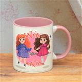 Send Sister Before Mister Personalized Mug Personalized Gifts to Waghodia Send Sister Before Mister Personalized Mug Personalized Gifts to Waghodia