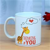 Send Thinking Mug Personalized Gifts to Noida Send Thinking Mug Personalized Gifts to Noida