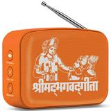 Send Saregama Carvaan Mini Bhagvad Gita Electronics to Jhunjhunu Send Saregama Carvaan Mini Bhagvad Gita Electronics to Jhunjhunu