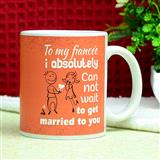Send Fantastic Fiancée Mug Personalized Gifts to Katni Send Fantastic Fiancée Mug Personalized Gifts to Katni