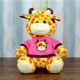 Send Punk Giraffe Soft Toy Soft Toys to Jhabua Send Punk Giraffe Soft Toy Soft Toys to Jhabua