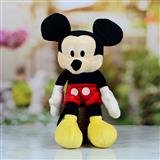 Send Marvellous Mickey Soft Toy Soft Toys to Katni Send Marvellous Mickey Soft Toy Soft Toys to Katni