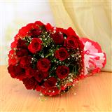 Send Aromatic Red Roses Bouquet Flowers to Sunav Send Aromatic Red Roses Bouquet Flowers to Sunav